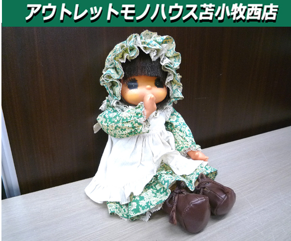 昭和レトロ 人形 セキグチ SEKIGUCHI 身長 約32cm 中古 ベビー服 苫小牧西店