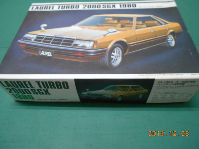 レア　絶版　イマイ　IMAI 3　1/24 LAUREL TURBO 2000SGX　1980 日産ローレル2000ターボSGX 　C31 B-3