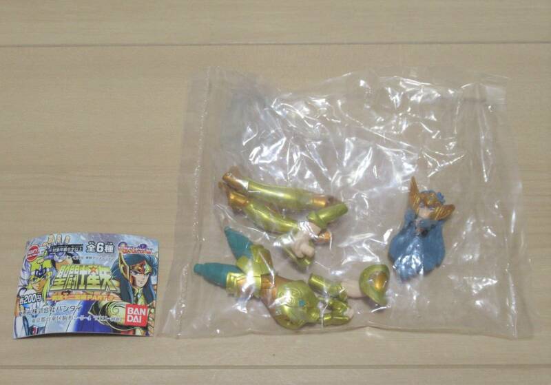 ★新品　HGIF　聖闘士星矢　～黄道十二宮編PART３～　「水瓶座(アクエリアス)のカミュ」