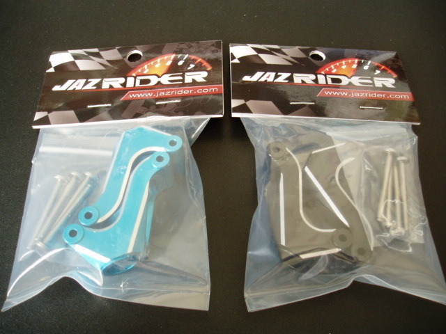 JAZRIDER 1303　田宮　ホットショット　＆2　用　アルミリヤナックルア－ム　（発送はブラック）　未開封　新品