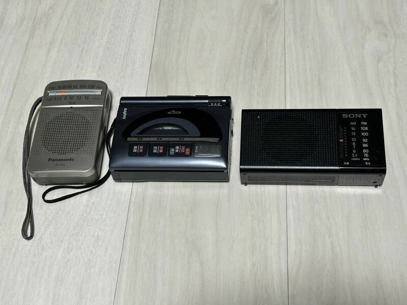 YR10)ラジオ SONY Panasonic ソニー パナソニック ラジカセ SANYO 録音　昭和レトロ　レトロ　防災グッズ　サンヨー　３点セット