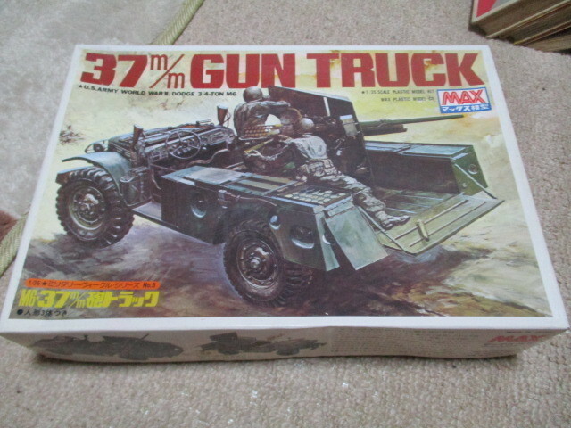 MAX模型　マックス模型　M6　37ｍ/ｍ砲　トラック　37ｍ/ｍ GUN TRUCK　大塚康生　未組立