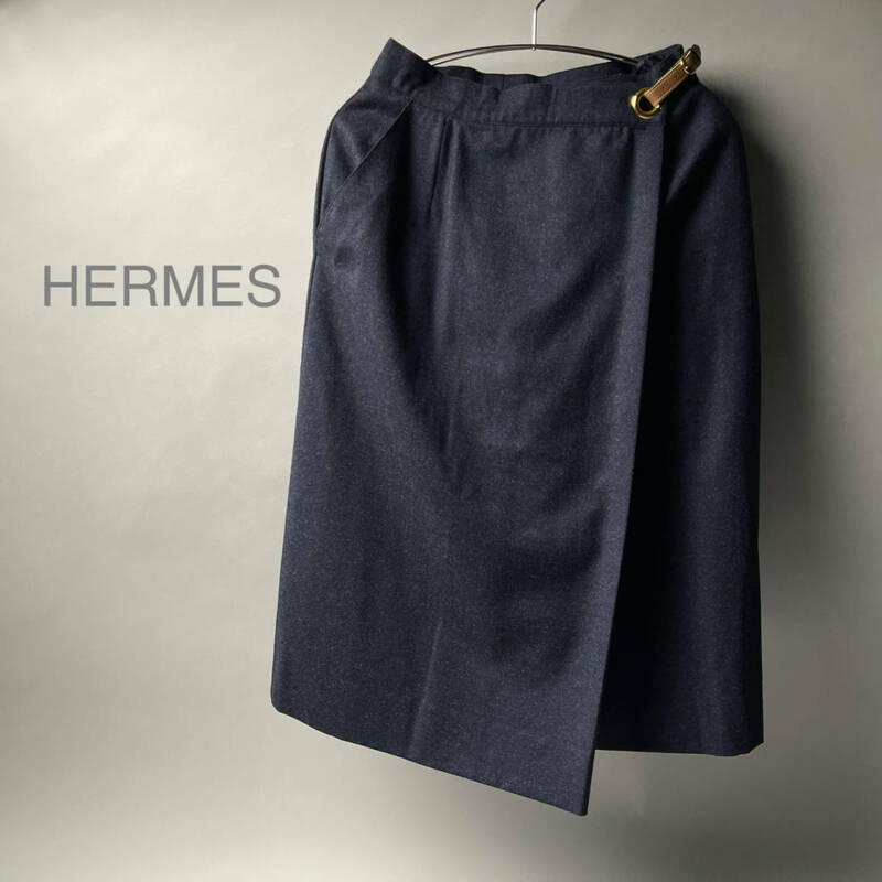 クリーニング済 美品 ヴィンテージ HERMES エルメス スカート 36 ネイビー系 レディース ボトムス ファッション 129-1