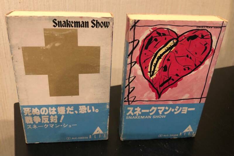 【No.213】スネーク・マンショー カセットテープ 2本セット Y.M.O 坂本龍一 細野晴臣 高橋幸宏 試聴確認済み 動作品 中古品