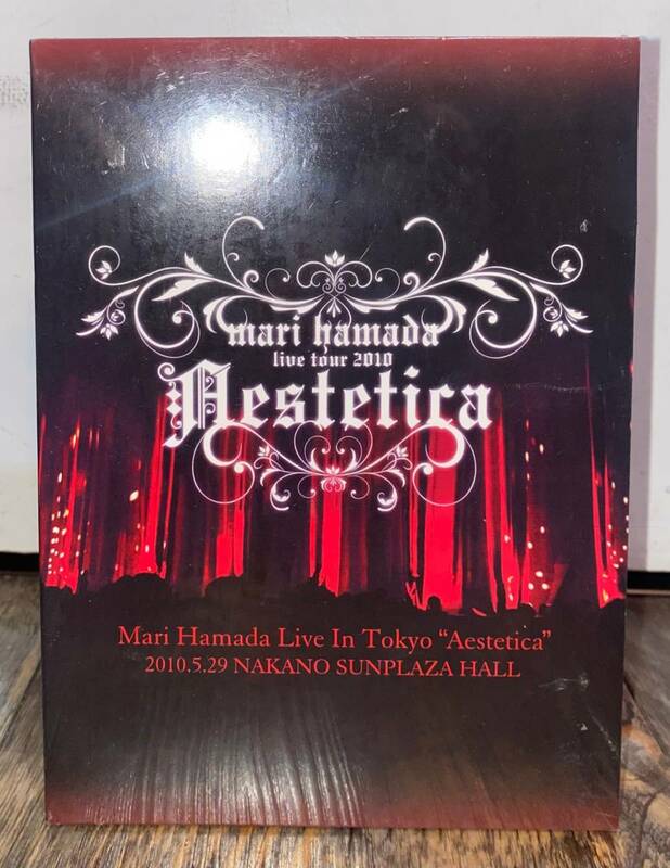 【No.284】未開封 美品 浜田麻里 Mari Hamada Live In Tokyo'Aestetica' 2010.5.29 NAKANO SUNPLAZA HALL DVD