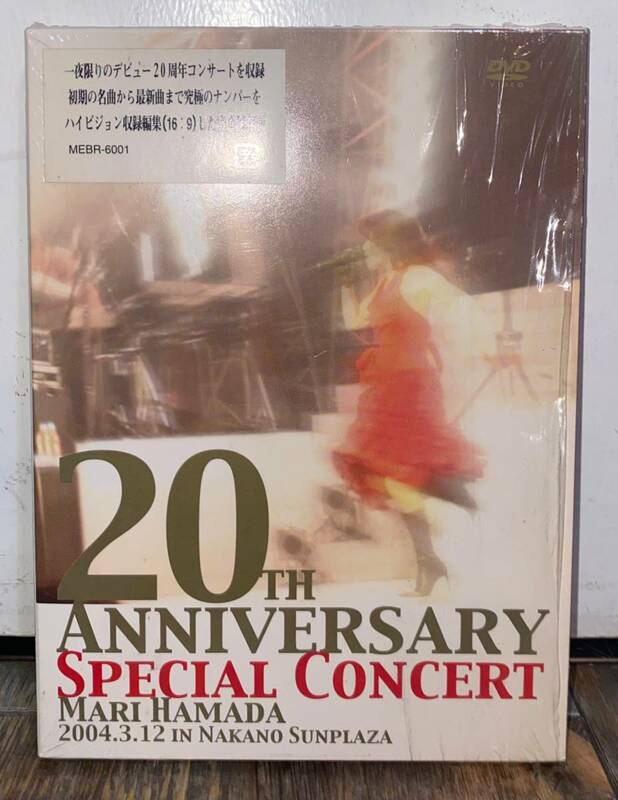 【No.285】美品 浜田麻里 MARI HAMADA 20TH ANNIVERSARY SPECIAL CONCERT 2004.3.12 IN NAKANO SUNPLAZA DVD