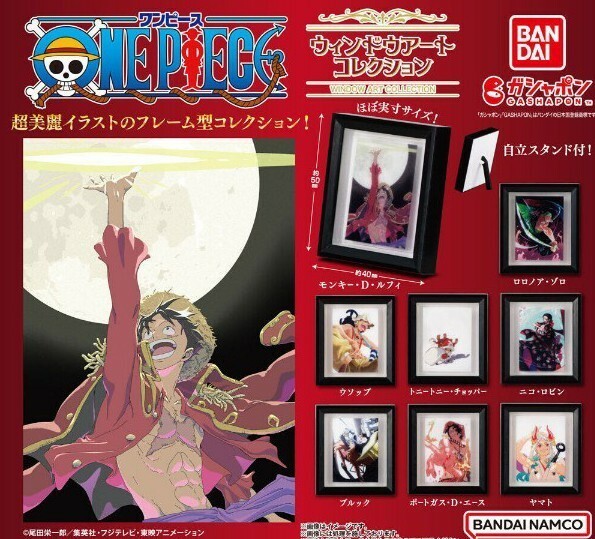 ONE PIECE ワンピース ウィンドウアートコレクション 【ウソップ】　新品　超美麗イラスト フレーム型コレクション