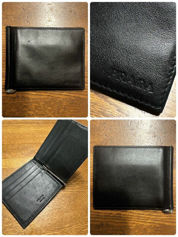 名作 本物 PRADA プラダ マネークリップ レザー 二つ折り 財布 カード入れ NERO ブラック
