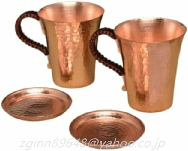 400mlコーヒーカップ 純銅製 マグカップ ビールグラス ふた付きの手で厚くしたハンマーカップ 銅の水カップ 純銅マグ レストラン