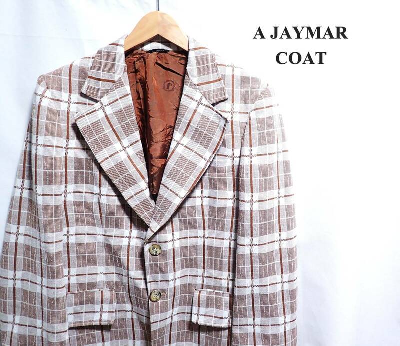 ☆昭和レトロ　アイビールック　☆A JAYMAR COAT　☆チェック柄　☆シングルタイプ　☆紳士ジャケット　☆ブラウン系　