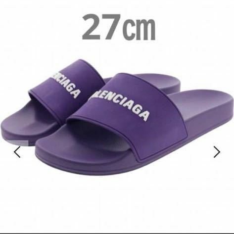 Balenciaga logo-print rubber sliders 41