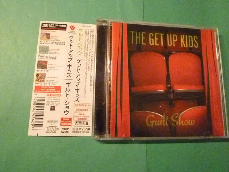 日本盤◆ The Get Up Kids / GUILT SHOW ◆ ザ・ゲット アップ キッズ / ギルト・ショウ