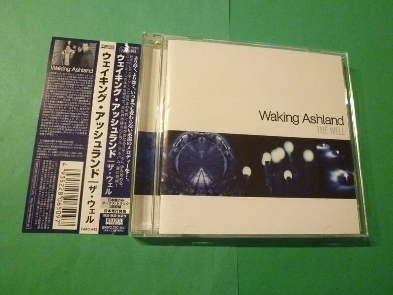 エモ 日本盤◆ THE WELL / WAKING ASHLAND ◆ ザ・ウェル / ウェイキング・アッシュランド