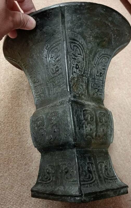 明代 青銅 尊 花瓶 饕餮文 幾何文 保証品 重さ2.7㎏ 高26㎝
