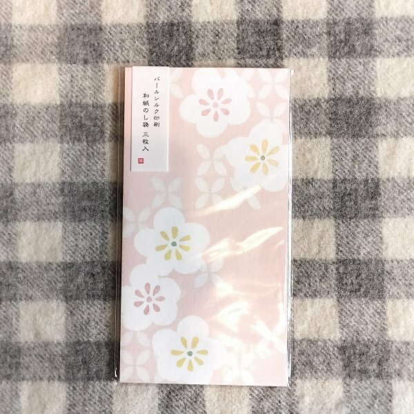 新品＆即決◎和紙　封筒【花　ピンク】