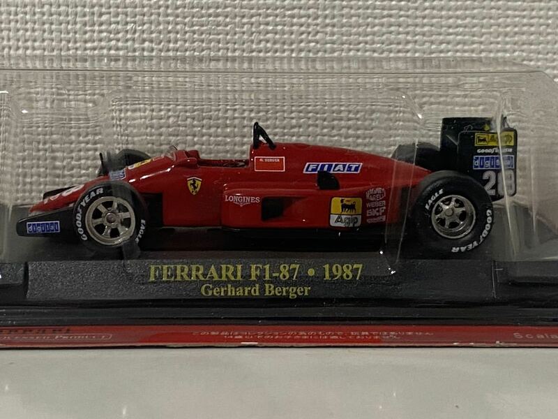 アシェット 1/43 フェラーリ F1-87 1987 レッド #28 Hachette Ferrari Gerhard Berger