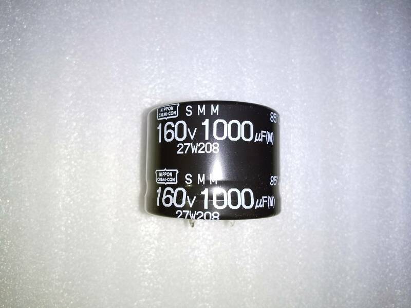 日本ケミコン　電解コンデンサー　160V　1000μF　基板端子　31