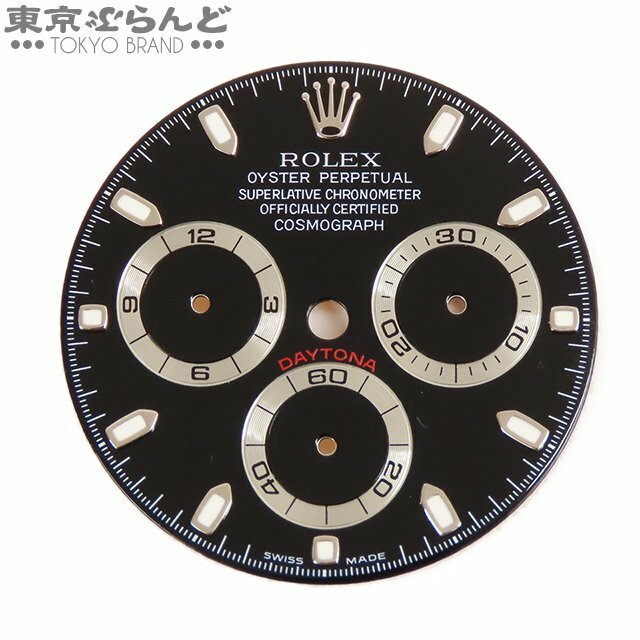 101689960 ロレックス ROLEX コスモグラフ デイトナ 116520用 文字盤 純正 ブラック 初期型 針 ルミノバ 小物 メンズ