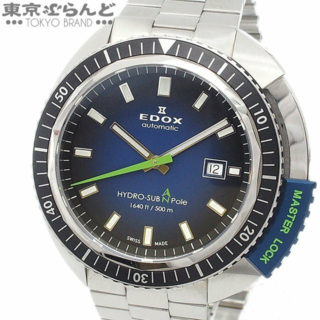 101702905 エドックス EDOX ハイドロサブ オートマティック リミテッド 80301-3NBU-NBU ステンレススチール 515本限定 腕時計 メンズ