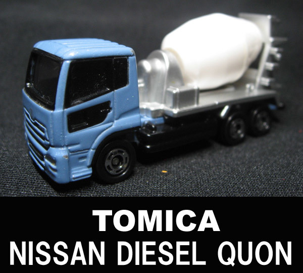 ■TOMICA NISSAN DIESEL QUON ミキサー車 送料:定形外220円