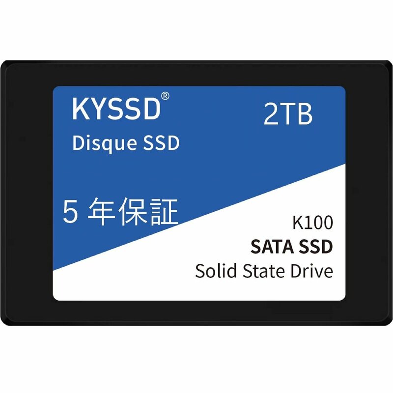送料無料新品 KYSSD K100シリーズSSD 2.5インチ内蔵SSD 2000GB SATA3.0 6Gb/s 7mm 5年保証