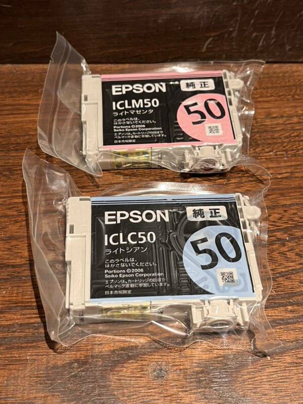 エプソン EPSON 純正インクカートリッジ　IC6CL50内　ICLM50 ライトマゼンタ　ICLC50 ライトシアン　2色セット　風船　ふうせん