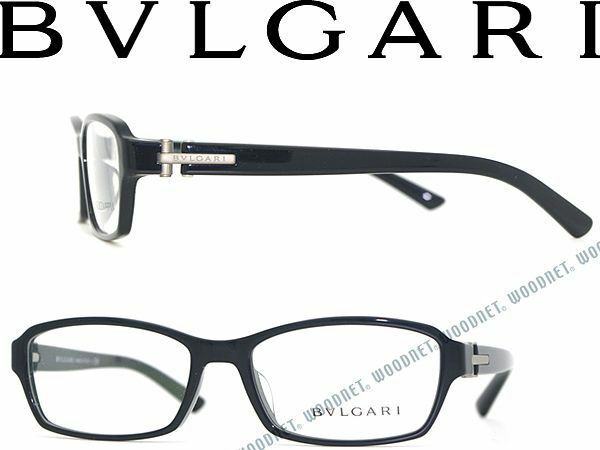 BVLGARI ブルガリ メガネフレーム ブランド 3025D-501 ブラック