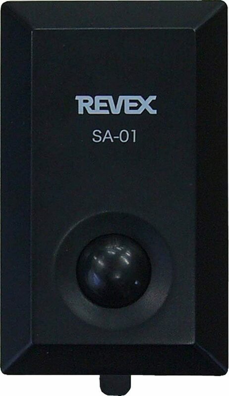 リーベックス(Revex) 防犯 チャイム 人感 センサー 侵入感知 アラーム 音鳴りくん SA-01 ブラック 18×11×4c