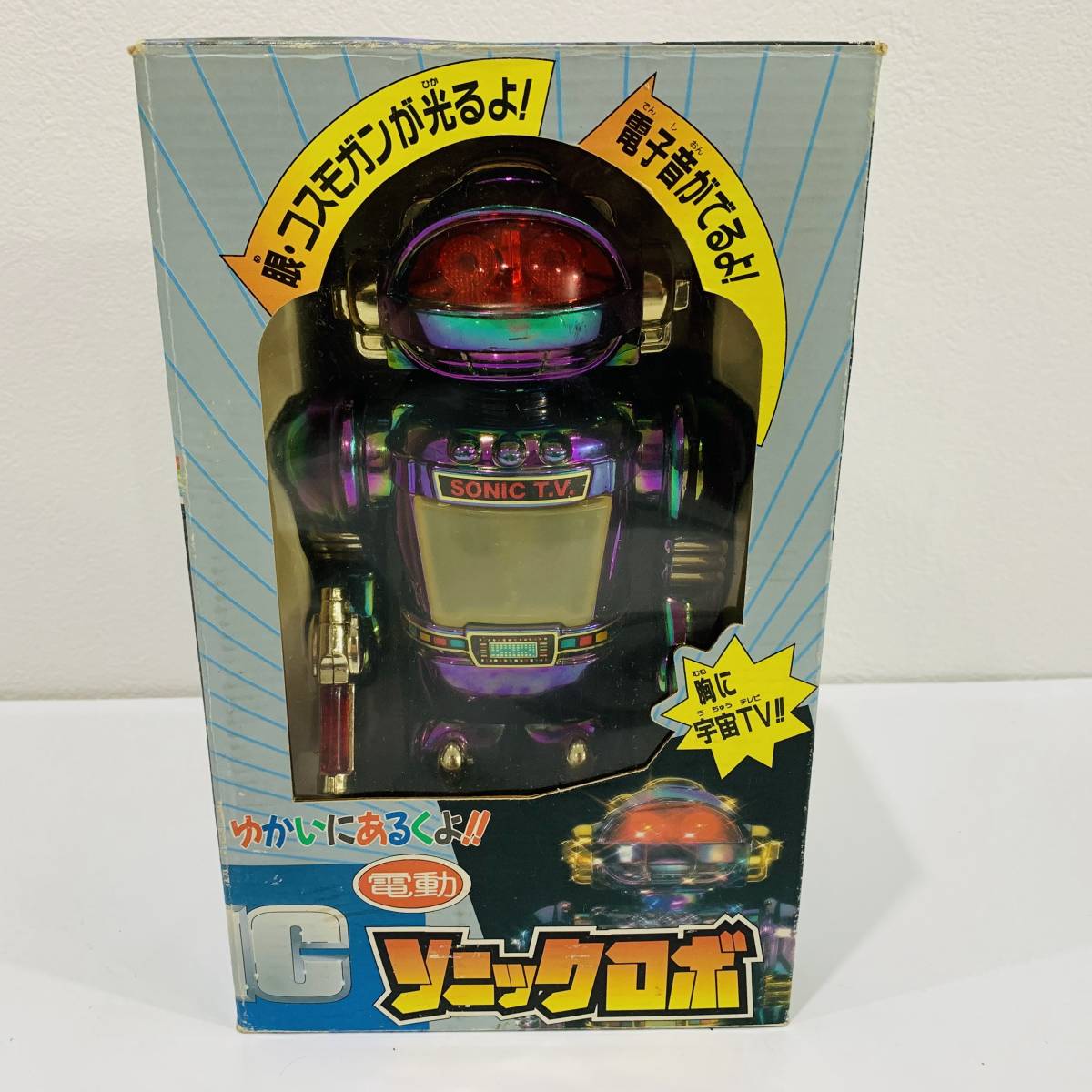 ●動作品 マルカ 電動ソニックロボ 電動ロボット 昭和レトロ 電子音 光る ゆかいにあるくよ! 玩具 おもちゃ S2567