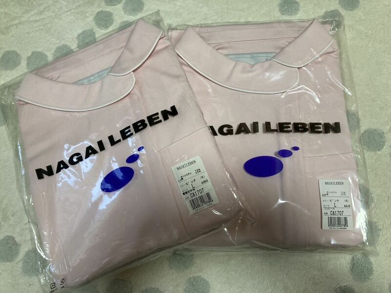 ナガイレーベン　看護衣半袖　ワンピース　ナース服　ピンク　Lサイズ　2枚