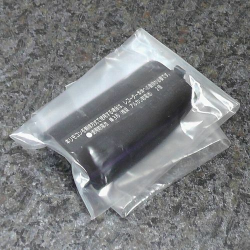 Panasonic DIGA リモコン電池カバー N2QBYB000040 SUKV000009 N2QBYB000038 SUKV000022