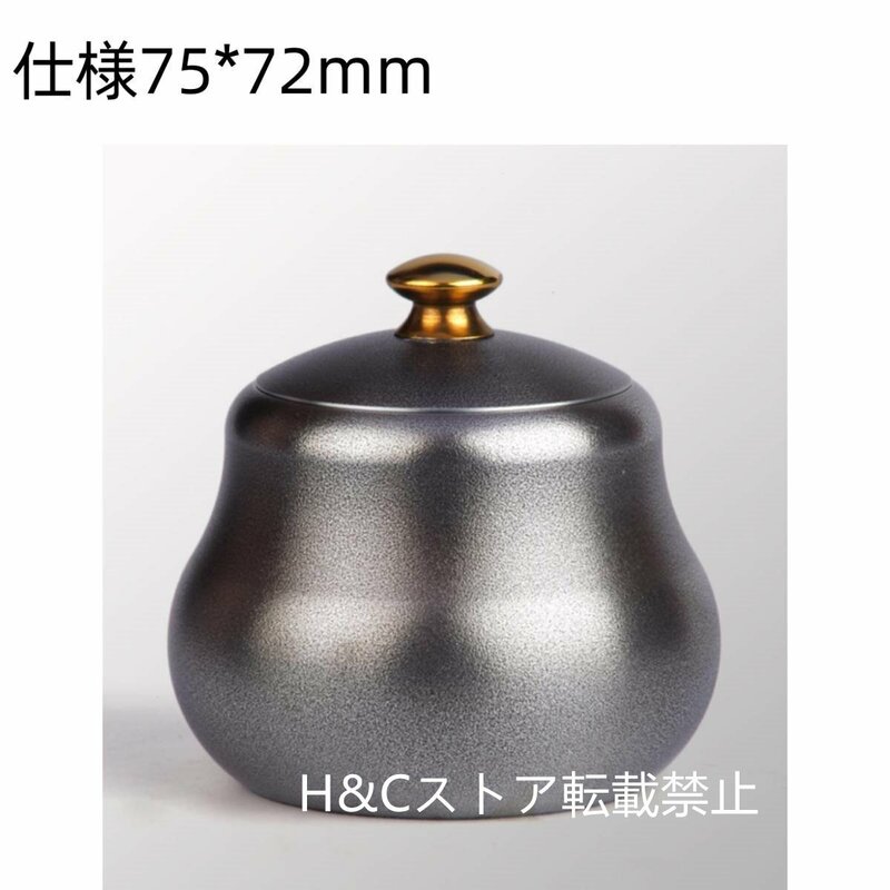 古錫茶 茶叶罐 茶葉罐 茶筒 錫 茶叶罐 茶筒 手作り 陶器 茶入 茶入れ 茶心壺 茶道具 置物 煎茶道具 茶器 茶保存密封茶保存罐