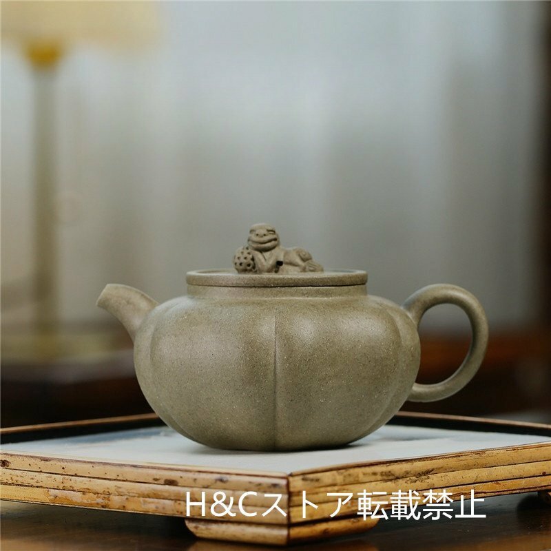 手作り 紫砂壷 茶壺 茶壷 茶入 煎茶道具 煎茶道具急須 茶器 茶道具 工芸品陶芸 容量：320ML