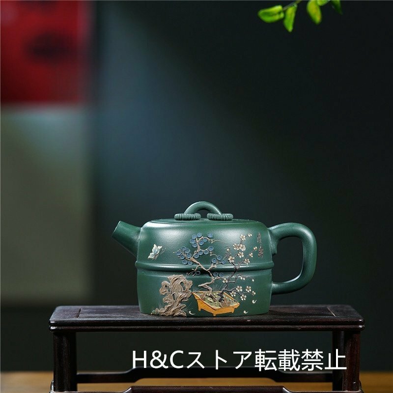 紫砂壷 茶壺 手作り 茶壷 煎茶道具 煎茶道具急須 茶入 茶器 茶道具 工芸品陶芸 容量：330ML
