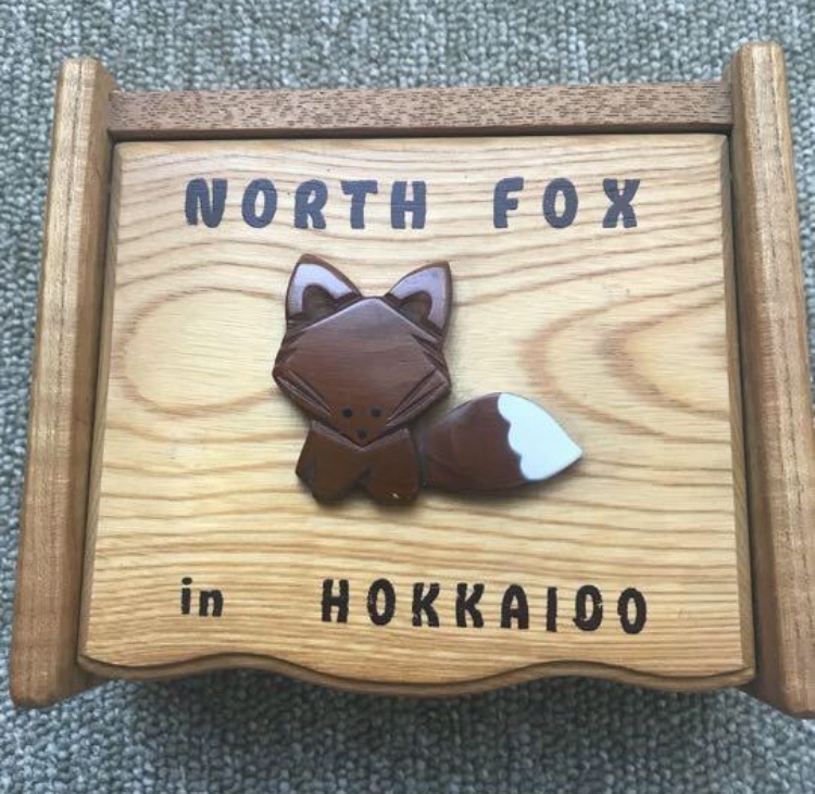 FOX ミラー付き小物ケース　北海道