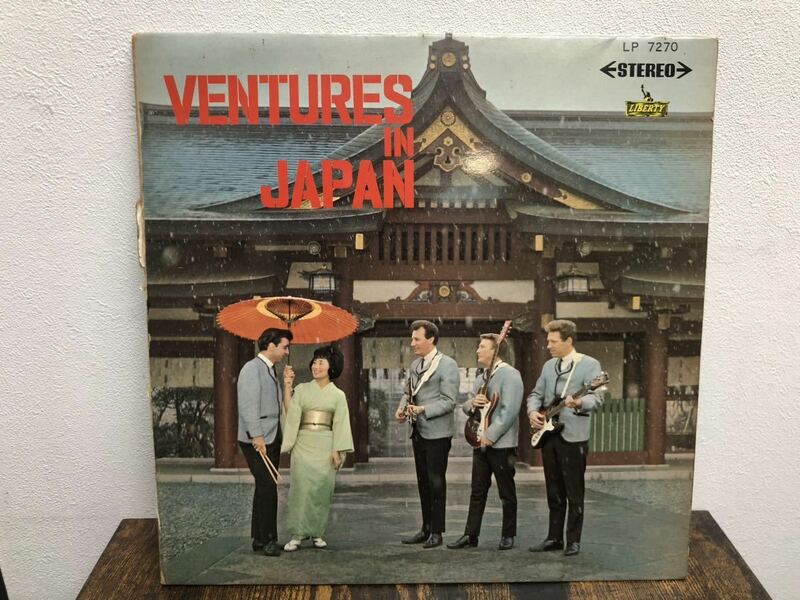 ■VENTURES IN JAPAN LIBETY ベンチャーズ　日本公演　1965年1月　赤盤　レコード　LP