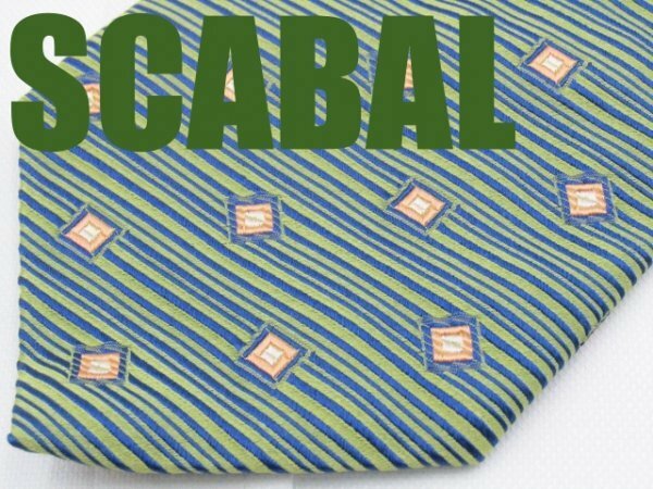 OB 452 スキャバル SCABAL ネクタイ 緑色系 ボーダー スクエアパターン柄 ジャガード