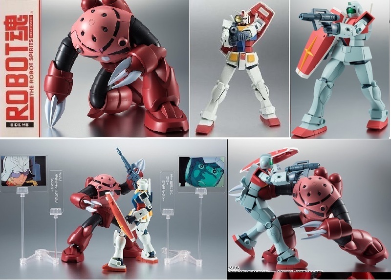 ★ ☆同梱OK☆ ROBOT魂 特典ジオンのエース & №192 ガンダム & №206 シャアズゴック & №219 ジム Ver A.N.I.M.E シーン再現 4個セット★