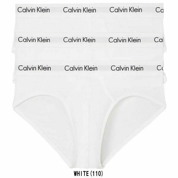 ※訳あり アウトレット Calvin Klein(カルバンクライン)ck ブリーフ ビキニ コットン ストレッチ 3枚セット NB2613 WHITE(110) XLサイズ