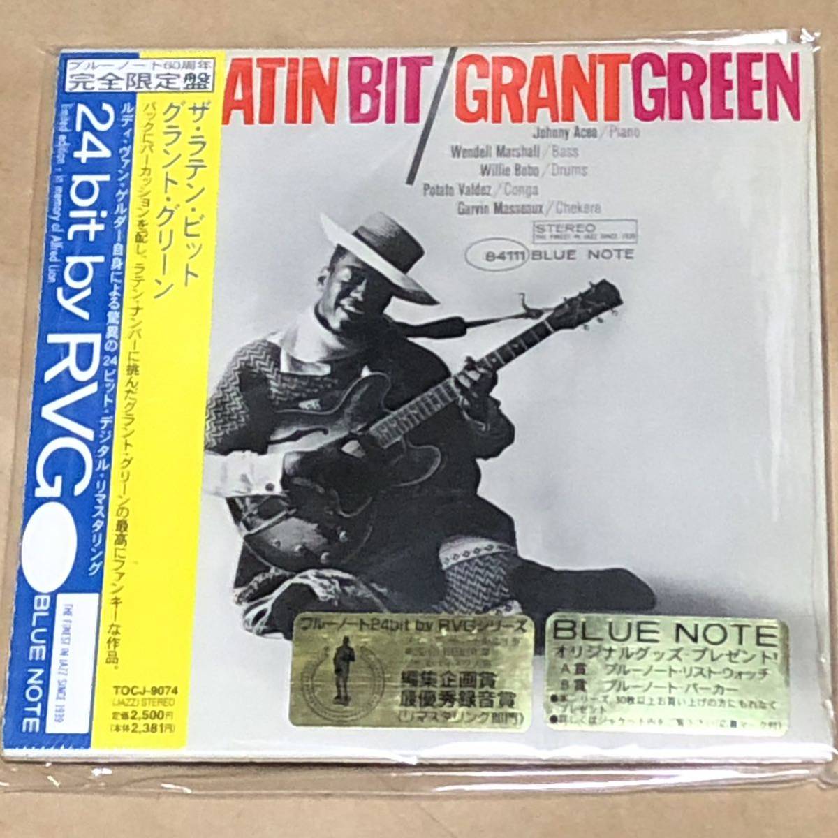レア盤ブルーノート紙ジャケ★グラント・グリーンGRANT GREEN「ザ・ラテン・ビット」シュリンク付