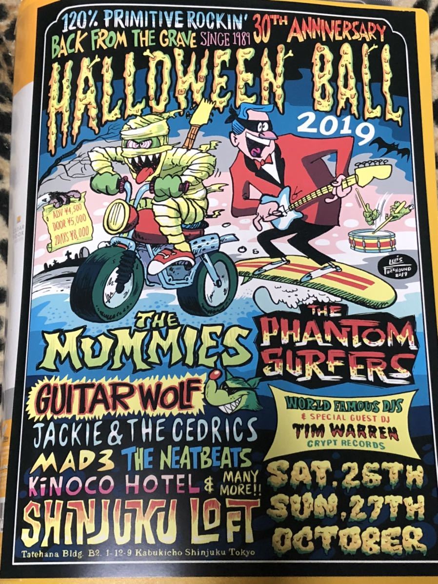 BACK FROM THE GRAVE 30TH ANNIVERSARY「HALLOWEEN BALL 2019」THE MUMMIES/THE PHANTOM SURFERS/JACKIE & THE CEDRICKSオマケ付