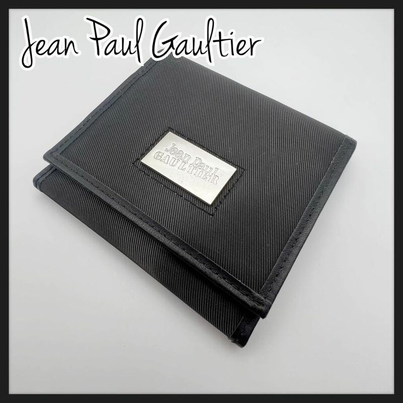 Jean Paul Gaultier ジャンポールゴルチエ　小銭入　コインケース　ナイロン　ブラック 送料無料