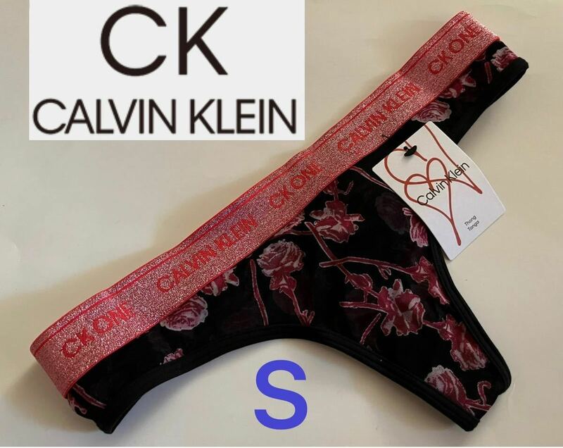 【送料無料】 新品★27 Calvin Klein カルバンクライン CK ONE Thong メッシュ素材 Tバック ショーツ S（日本サイズS～M位）正規 バラ柄サ2