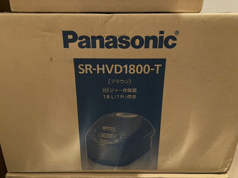 パナソニック IHジャー炊飯器 一升炊 SR-HVD1800