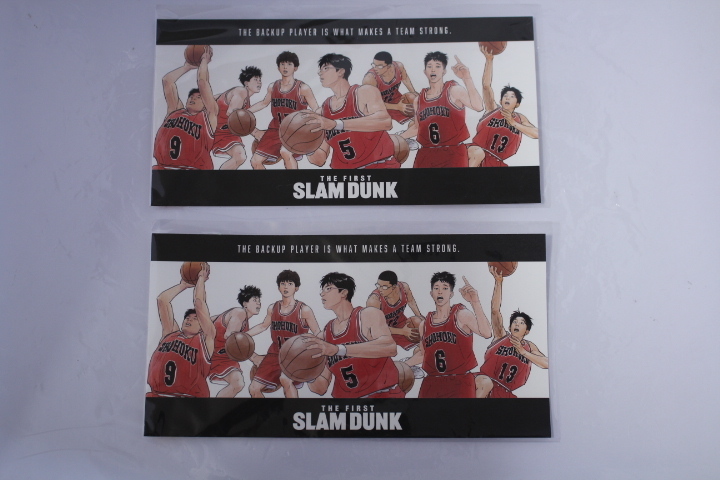 【スラムダンク】 THE FIRST SLAMDUNK 劇場版入場特典ポストカード　２枚セット