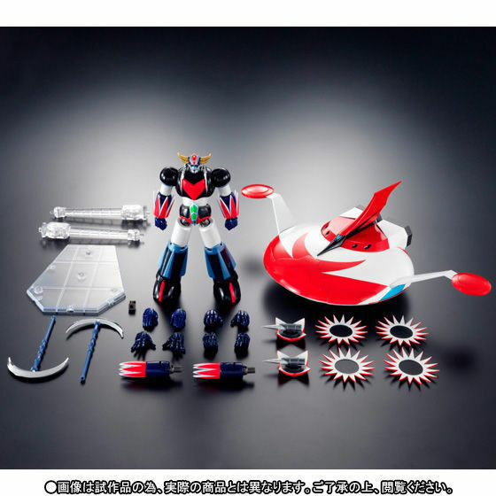 正規品 魂ウェブ限定 スーパーロボット超合金 グレンダイザー＆スペイザー 新品 超合金 Goldorak Super Robot Chogokin GRENDIZER & SPAZER
