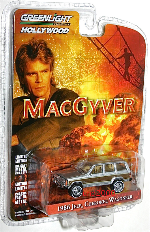Greenlight 冒険野郎マクガイバー 1/64 1986 Jeep Cherokee Wagoneer ジープ チェロキー ワゴニア MacGyver グリーンライト