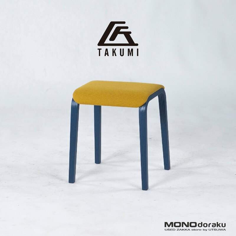 旭川家具 匠工芸 スツール TAPERED STOOL テーパードスツール Sサイズ オーク材 張座 ロースツール シンプルモダン