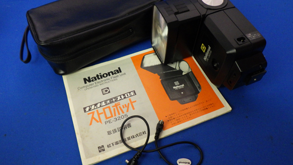 National ナショナル　ストロボット　ナショナルオートストロボ　PE-320S