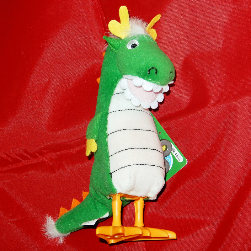 【未使用】ゼンマイ玩具　ぬいぐるみ　ワインドアップ ドラゴン　Wind Up Dragon　イワヤ